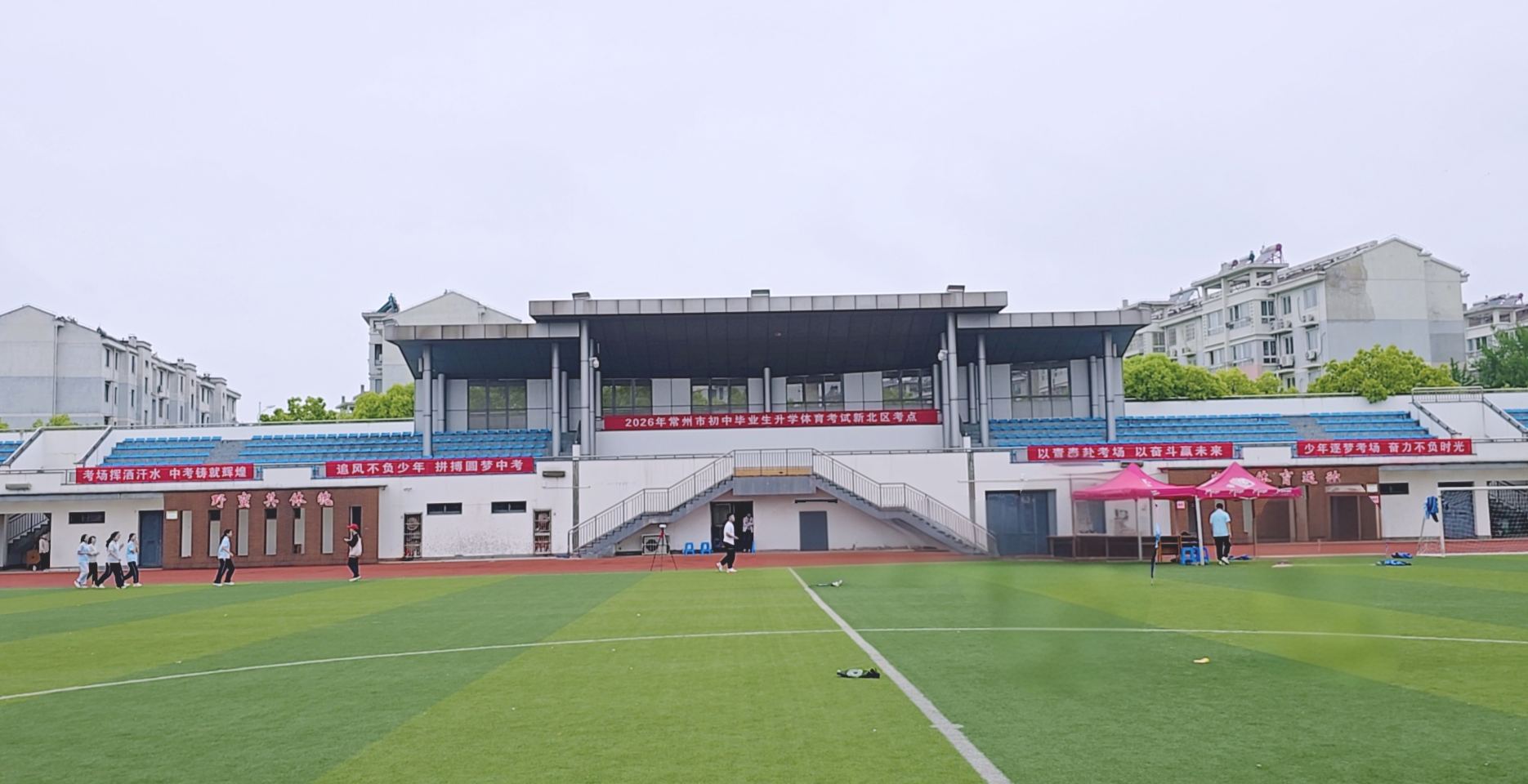1779065810.jpg 微信图片_20260420131259_84_19.jpg