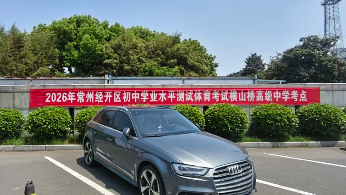 1779065821.jpg 微信图片_20260511142412_3979_7.jpg