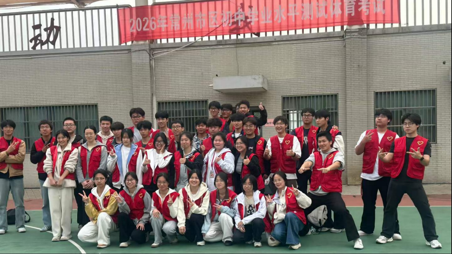 1779067850.jpg 微信图片_2026-05-12_092922_520.jpg