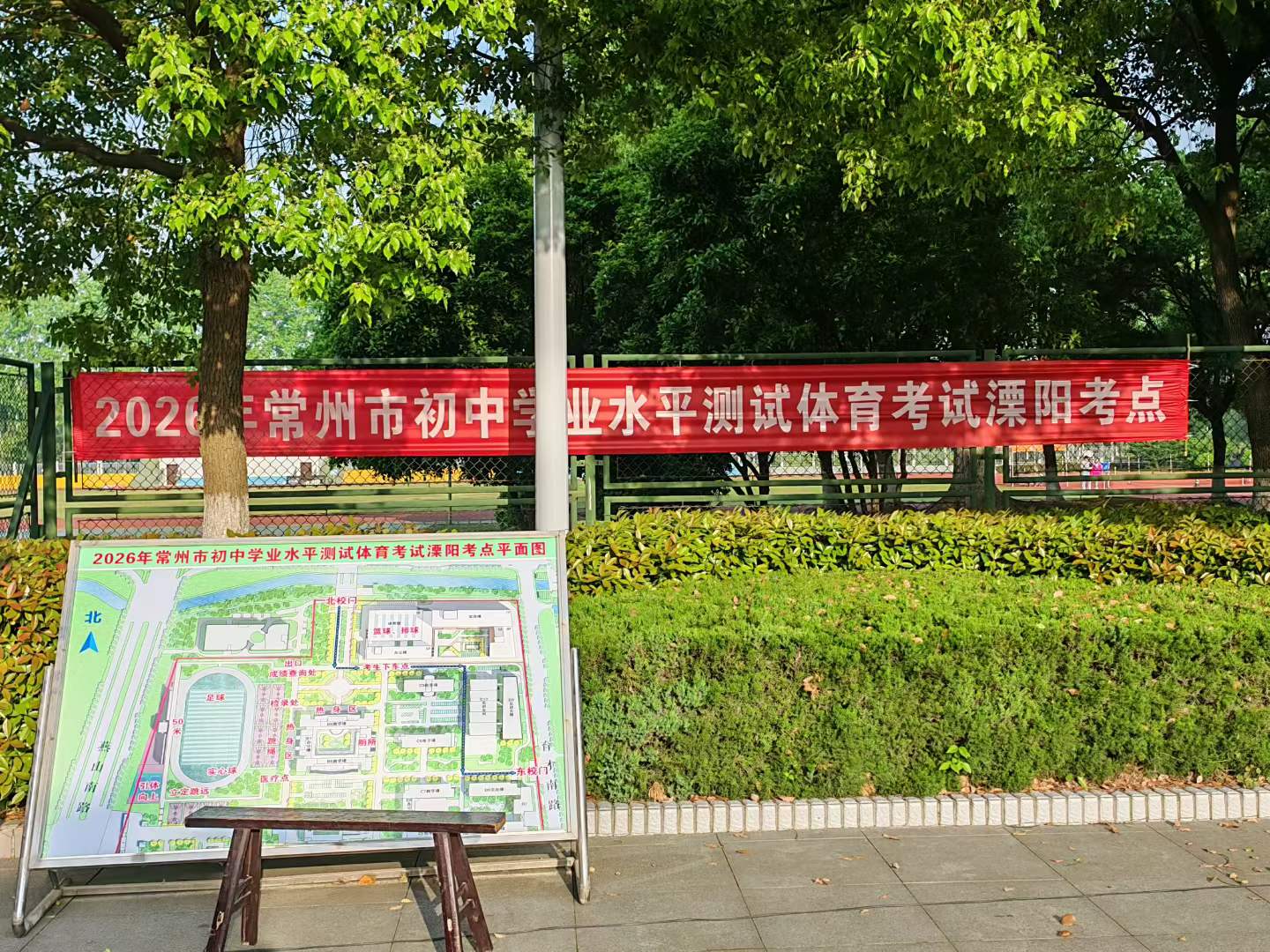1779069059.jpg 微信图片_2026-05-14_095417_782.jpg